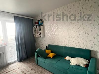 1-комнатная квартира · 37.8 м² · 8/9 этаж, Аэропорт 45/1 за 19 млн ₸ в Костанае