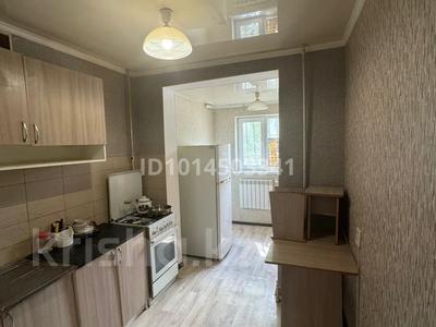 1-комнатная квартира · 33.4 м² · 1/5 этаж, мкр 5 89/1 — Абая есет батыра за 9.3 млн ₸ в Актобе