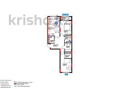 3-комнатная квартира · 81.41 м² · 5/9 этаж, мкр Нурсая, Абулхайр-хана 51 за ~ 51.5 млн 〒 в Атырау