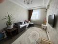 3-комнатная квартира · 75 м² · 13/14 этаж, 17-й мкр 7 за 37 млн ₸ в Актау