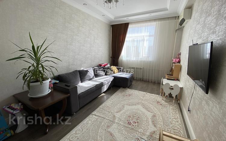 3-комнатная квартира · 75 м² · 13/14 этаж, 17-й мкр 7 за 37 млн ₸ в Актау — фото 2