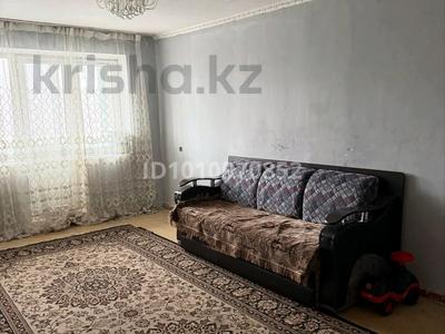 3-бөлмелі пәтер · 66 м² · 5/5 қабат, мкр Салтанат 30, бағасы: 15.5 млн ₸ в Таразе