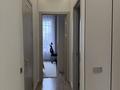 4-комнатная квартира · 118 м² · 3/9 этаж, Байтурсынова 30 — ТД жібек жолы за 100 млн ₸ в Астане, Сарайшык р-н — фото 8