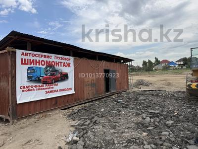 Азс, автосервисы и автомойки · 100 м² за 300 000 ₸ в Алматы, Наурызбайский р-н
