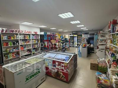 Свободное назначение, офисы, магазины и бутики · 120 м² за 95 млн ₸ в Актобе, мкр. Алтын орда