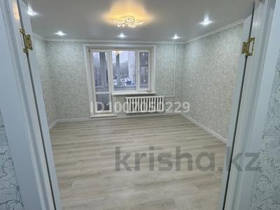 4-комнатная квартира · 90 м² · 3/9 этаж, мкр Юго-Восток, Мкр Орбита 3 — Карагандинец за 33 млн 〒 в Караганде, Казыбек би р-н