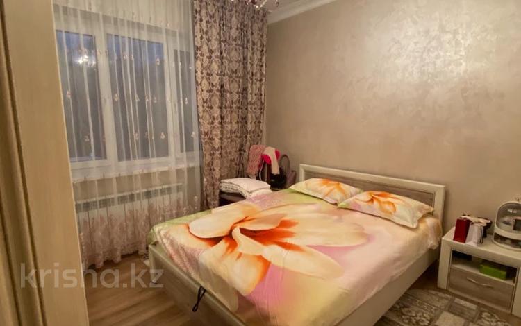 3-комнатная квартира, 65 м², 4/9 этаж, мкр Коктем-1 за 52.5 млн 〒 в Алматы, Бостандыкский р-н — фото 2