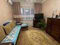 3-комнатная квартира, 65 м², 4/9 этаж, мкр Коктем-1 за 52.5 млн 〒 в Алматы, Бостандыкский р-н — фото 9