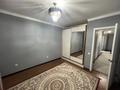 3-комнатная квартира · 79 м² · 5/12 этаж, 9-я улица 46/2 за 160 000 ₸ в Туркестане — фото 8