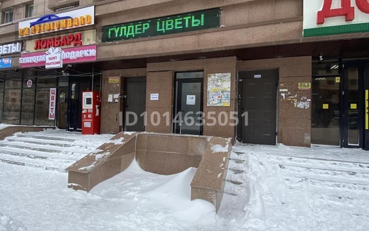 Еркін · 25 м², бағасы: 280 000 ₸ в Астане, Есильский р-н — фото 2