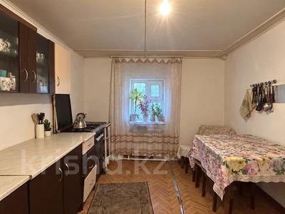 Отдельный дом · 2 комнаты · 43 м² · 3 сот., Пугачева 8 за 13 млн ₸ в Уральске