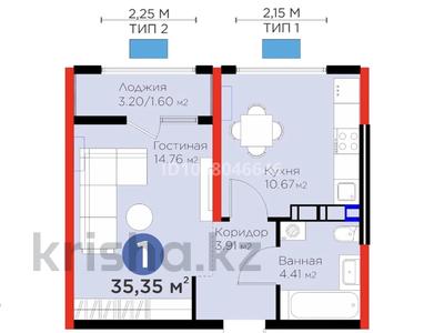 1-бөлмелі пәтер · 36 м² · 8/9 қабат, Байдибек би 113/4, бағасы: 22.5 млн ₸ в Шымкенте, Каратауский р-н