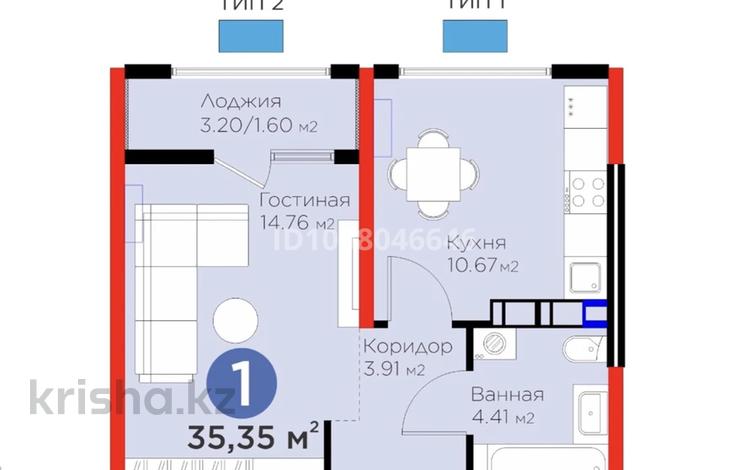 1-бөлмелі пәтер · 36 м² · 8/9 қабат, Байдибек би 113/4, бағасы: 22.5 млн ₸ в Шымкенте, Каратауский р-н — фото 2