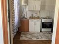 Жеке үй · 4 бөлме · 70 м² · 6 жүзд., ул. Мустафы Озтюрка 63, бағасы: 21 млн ₸ в Таразе — фото 10