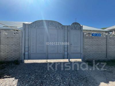 Отдельный дом · 4 комнаты · 70 м² · 6 сот., ул. Мустафы Озтюрка 63 за 25 млн ₸ в Таразе