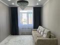 2-бөлмелі пәтер · 45 м² · 7/9 қабат, мкр Юго-Восток, 137-учетный квартал 343, бағасы: 250 000 ₸ в Караганде, Казыбек би р-н — фото 2