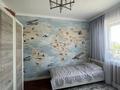 4-бөлмелі пәтер · 100 м² · 4/9 қабат, мкр Аксай-4 30 — Жубанова, бағасы: 70 млн ₸ в Алматы, Ауэзовский р-н