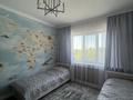 4-бөлмелі пәтер · 100 м² · 4/9 қабат, мкр Аксай-4 30 — Жубанова, бағасы: 70 млн ₸ в Алматы, Ауэзовский р-н — фото 16