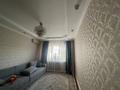 4-бөлмелі пәтер · 100 м² · 4/9 қабат, мкр Аксай-4 30 — Жубанова, бағасы: 70 млн ₸ в Алматы, Ауэзовский р-н — фото 8