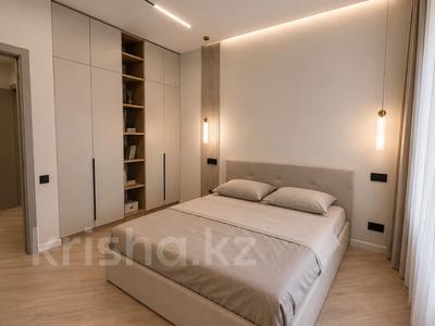 3-комнатная квартира · 66 м² · 10/16 этаж, Розыбакиева 197/2 за 35 000 ₸ в Алматы, Бостандыкский р-н