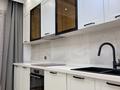 4-комнатная квартира · 154 м² · 4/6 этаж, Фурманова 301 — Хаджи Мукана за 205 млн ₸ в Алматы, Медеуский р-н — фото 25