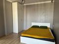 1-бөлмелі пәтер · 45 м² · 11/22 қабат, Манглик Ел, бағасы: 36 млн ₸ в Астане, Есильский р-н