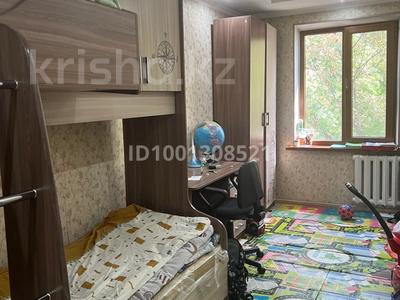 Продажа квартир в Алматы: 3-комнатная квартира · 58 м² · 4/5 этаж, мкр Аксай-3 за 37 млн 〒 3-комнатная квартира · 58 м² · 4/5 этаж, мкр Аксай-3 за 37 млн 〒 в Алматы, Ауэзовский р-н