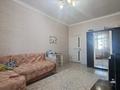 3-комнатная квартира · 120 м² · 4/9 этаж, 12 микр за 45 млн ₸ в Актобе — фото 9