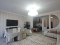 3-комнатная квартира · 120 м² · 4/9 этаж, 12 микр за 45 млн ₸ в Актобе — фото 2