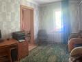 Отдельный дом • 7 комнат • 120 м² • 7 сот., Бурхан 17 за 53 млн 〒 в Алматы — фото 8