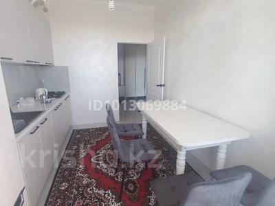 3-комнатная квартира · 84 м², Куаныша Толеметова 50/6 за 250 000 ₸ в Шымкенте, Абайский р-н