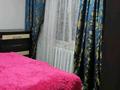 1-комнатная квартира, 48 м² помесячно, Фучика 121а — Зелинского 116 за 180 000 〒 в Алматы, Турксибский р-н — фото 11