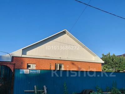 Жеке үй · 3 бөлме · 144 м² · 10 жүзд., мкр Жастар 2 — Новый 1, бағасы: 35 млн ₸ в Актобе, жилой массив Жанаконыс