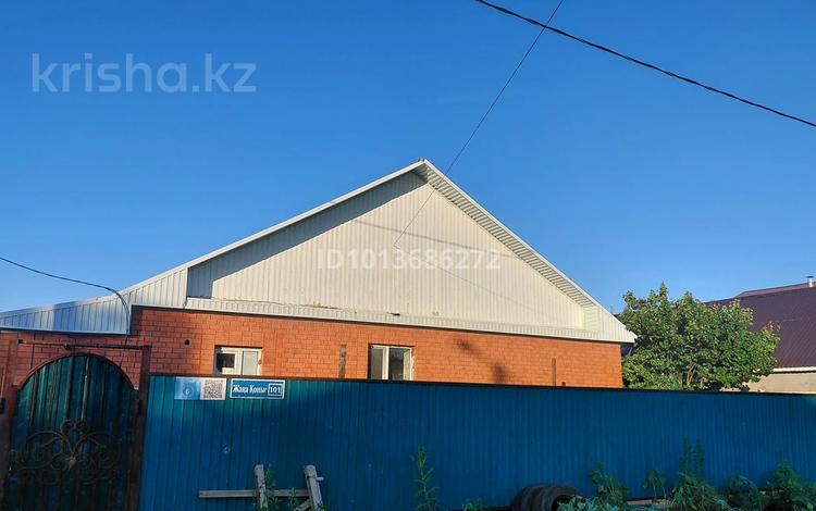 Жеке үй · 3 бөлме · 144 м² · 10 жүзд., мкр Жастар 2 — Новый 1, бағасы: 35 млн ₸ в Актобе, жилой массив Жанаконыс — фото 2