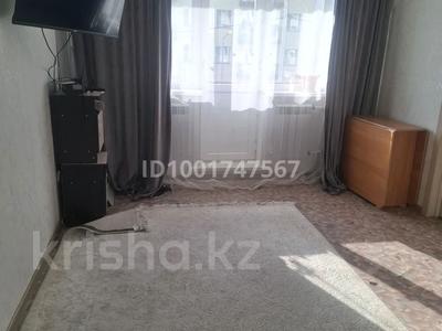2-комнатная квартира · 45 м² · 2/5 этаж, 1 микрорайон 7 за 8.5 млн ₸ в 