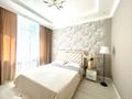2-комнатная квартира · 50 м² · 3/8 этаж, Мангилик Ел 51/2 за 280 000 ₸ в Астане, Есильский р-н