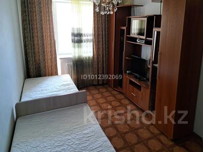 2-комнатная квартира · 60 м², Достык 36 — Новые дома за 200 000 ₸ в Хромтау