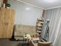 Готовый бизнес · 80 м², бағасы: 5 млн ₸ в Алматы, Медеуский р-н — фото 15