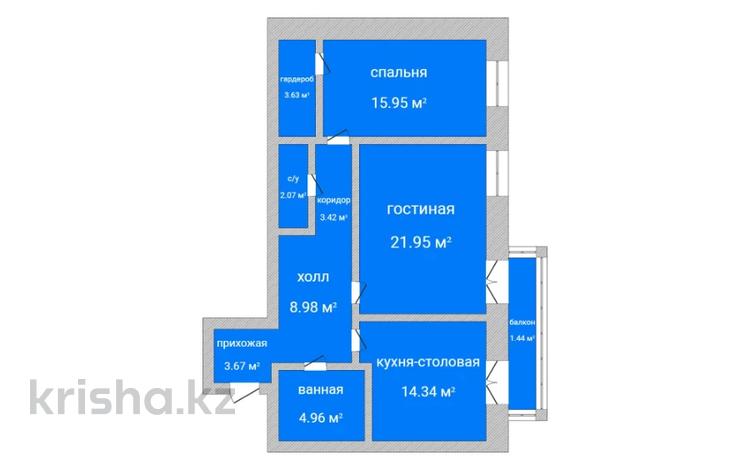 2-комнатная квартира, 83.5 м², 9/9 этаж, Каирбекова 31 за ~ 31.7 млн 〒 в Костанае — фото 3