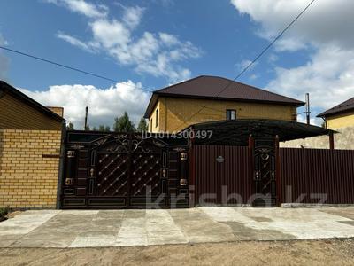Жеке үй · 6 бөлме · 200 м² · 10 жүзд., Нурбаева 163, бағасы: 160 млн ₸ в Семее