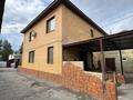 Жеке үй · 6 бөлме · 200 м² · 10 жүзд., Нурбаева 163, бағасы: 160 млн ₸ в Семее — фото 3