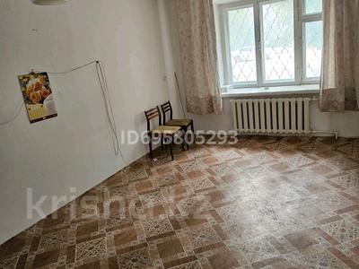 Пәтерлер в Акмолинской обл.: 1-бөлмелі пәтер · 24.9 м² · 1/5 қабат, Вернадского — Вокзал, бағасы: 3.5 млн 〒 1-бөлмелі пәтер · 24.9 м² · 1/5 қабат, Вернадского — Вокзал, бағасы: 3.5 млн 〒 в Кокшетау