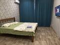 1-комнатная квартира · 40 м² · 9/9 этаж, Камзина 41/1 за 270 000 ₸ в Павлодаре