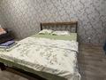 1-комнатная квартира · 40 м² · 9/9 этаж, Камзина 41/1 за 270 000 ₸ в Павлодаре — фото 3