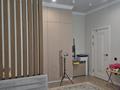 3-бөлмелі пәтер · 110 м² · 6/8 қабат, Кадыра Мырза Али 16, бағасы: 77 млн ₸ в Уральске — фото 12