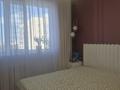 3-бөлмелі пәтер · 110 м² · 6/8 қабат, Кадыра Мырза Али 16, бағасы: 77 млн ₸ в Уральске — фото 19