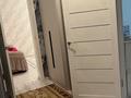 2-комнатная квартира · 55 м² · 2/9 этаж, Ырысты 46/6, 46/7, 46/8, 46/10, 46/11, 46/12, 46/13 за 250 000 ₸ в Алматы, Алатауский р-н — фото 2