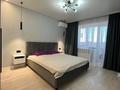 3-комнатная квартира · 101 м² · 8/9 этаж, мкр. Алтын орда 7е за 43.9 млн ₸ в Актобе — фото 17
