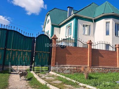 Жеке үй · 8 бөлме · 330 м² · 10 сот., Дружбы 11 — Рядом цеха мясо комбинат, бағасы: 65 млн 〒 в Костанае