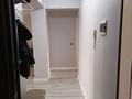 3-бөлмелі пәтер · 80.7 м² · 5/9 қабат, Боткина, бағасы: 56 млн ₸ в Алматы, Жетысуский р-н — фото 11